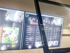 -陈阿婆豆腐脑-卤煮小吃(朝阳路店)