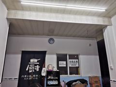 门面-东北饺子王(麓山南路店)