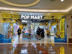-泡泡玛特POPMART(上海环球港店)