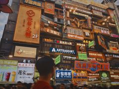 -黄兴南路步行商业街