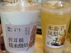-奎星楼街
