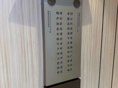 -阿胖龙虾(罍街店)