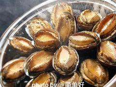 酒香桑拿大连鲍-夏宫中餐厅(香格里拉大酒店)