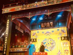 -北京湖广会馆