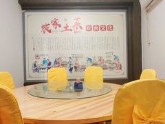 -含鄱口