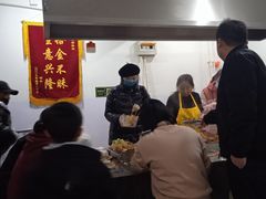 -大姐麻辣烫(莲宝中路店)