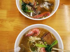 -从前慢海鲜面馆