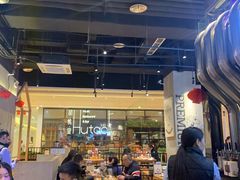 -木屋烧烤(龙湖天街店)
