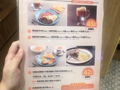 -龙记香港茶餐厅(久光百货店)