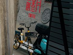 -前叁門