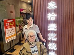 -叁拾壹克饺子·东北菜(国贸店)