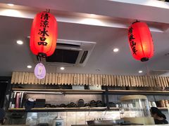 -鲜芋仙(苏州干将店)
