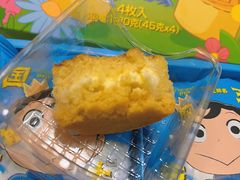 -好利来(革新店)