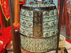 -小龙翻大江文化火锅(宽窄店)