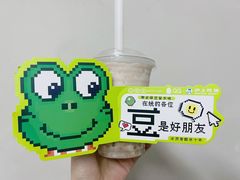 绿豆牛乳冰-沪上阿姨鲜果茶(华新大街店)