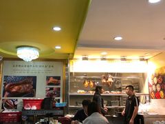 大堂-潮双喜正宗澄海狮头鹅华利路店