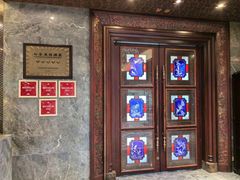 -南园酒家(前进路店)