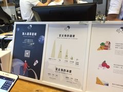 -喜茶(深圳福田星河COCO Park店)