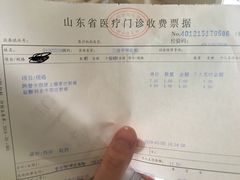 -青岛市口腔医院(总院)