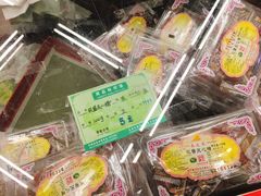 -采芝斋评弹茶馆(观前街店)