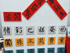 -汉翔书法丨书法·美术·硬笔·国画(五道口校区)