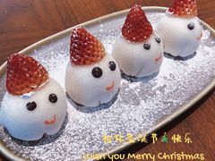-蝴蝶里·粤菜·点心(龙湖杭州金沙天街店)