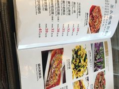 -自游人·美食一楼·地道徽菜(三十年名店)