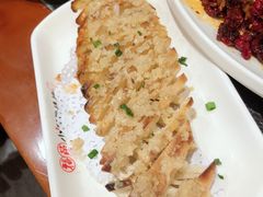 -福苗小骆驼烧烤(大唐不夜城店)
