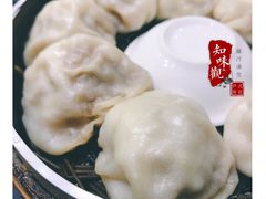 -百年尹氏汤包(湖南路狮子桥店)