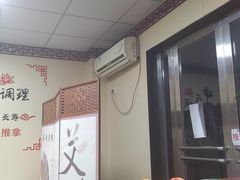 -传古推拿·古法按摩(义井路店)