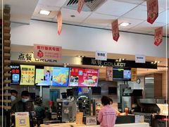 -麦当劳(龙洞店)