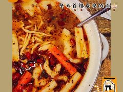 -友达面馆(鼓楼店)