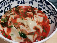 -老陕一碗(八达岭奥莱店)