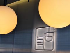 -古耳咖啡(北锣店)