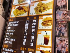 -世记咖啡(氹仔外卖店)