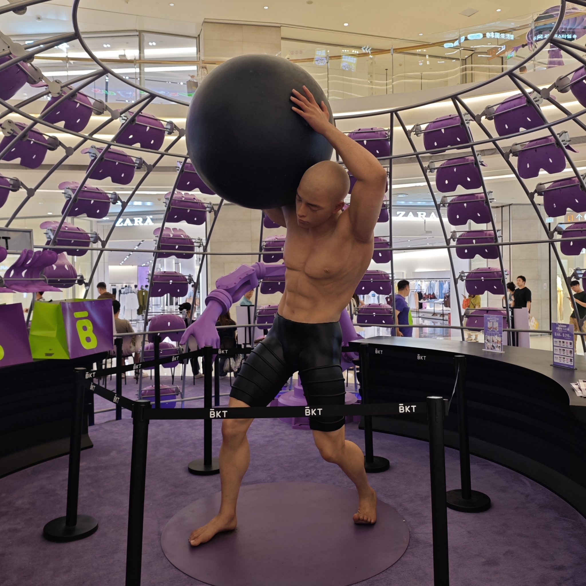 龙湖杭州滨江天街