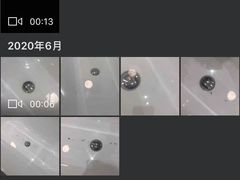 -红星美凯龙(东北全球家居1号店)