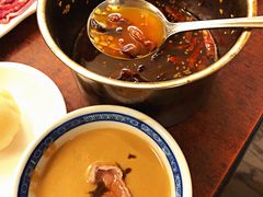 辣椒油-前门张记涮肉(前门店)