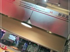 -虾弄弄海派小龙虾·牛羊蝎子火锅