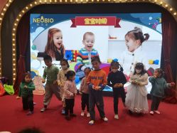 -奈尔宝家庭中心·亲子餐厅(鄞州万达店)