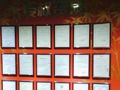 -学习谷日语培训日本留学·多语种外语教学(海淀人大分部)