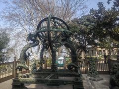 -紫金山天文台