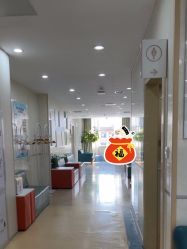 -五洲妇儿医院