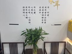 -乐老大耳道·可视采耳·禅洗·推拿(大成直营店)