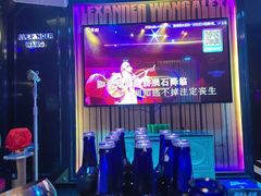 -UK派对KTV(日月广场店)