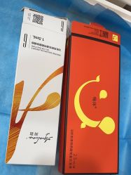 -上海首尔丽格医疗美容医院