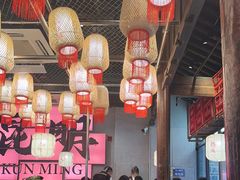 -热火朝天鲜切牛肉火锅(南强街巷店)