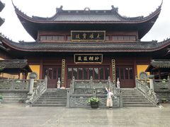 -乌镇东栅景区-修真观