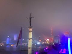 -外滩8号 whisky bar(金延大厦店)