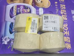 -世纪联华(杭州新塘路店)
